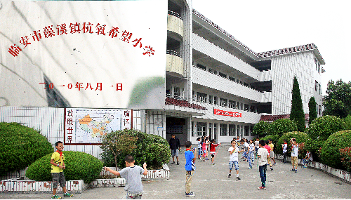 游艇会yth0008