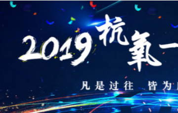 游艇会yth0008
