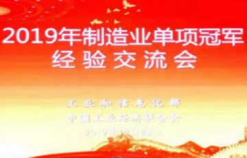 游艇会yth0008