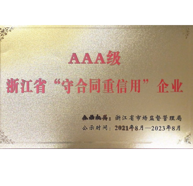 游艇会yth0008