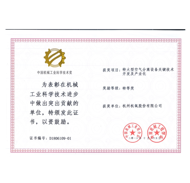 游艇会yth0008