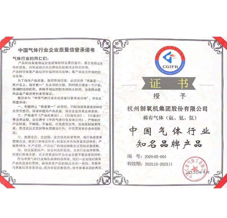 游艇会yth0008