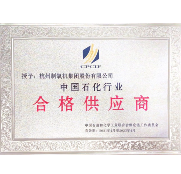 游艇会yth0008