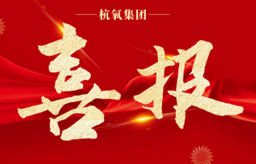 游艇会yth0008