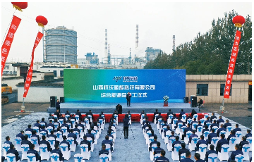 游艇会yth0008